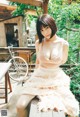 Sakurako Okubo 大久保桜子, Weekly Playboy 2022 No.49 (週刊プレイボーイ 2022年49号)